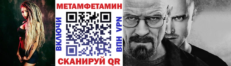 Купить  Кондопога  АМФ VHQ 