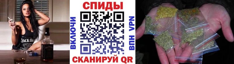 БУТИРАТ 1.4BDO  Купить  Кондопога 