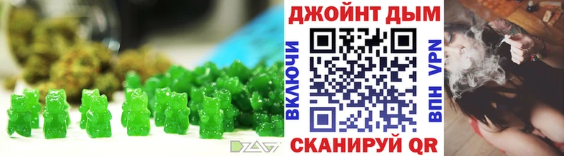 Купить закладки  Кондопога  Печенье с ТГК конопля 