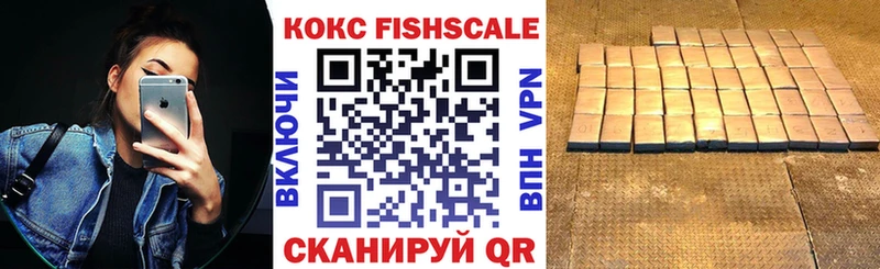 Купить закладки  Кондопога  Кокаин Боливия 
