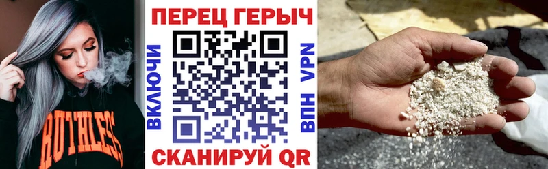 Героин афганец  Купить где  Кондопога 