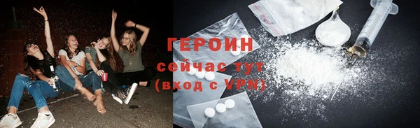 метадон Осташков