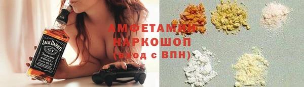 mix Остров