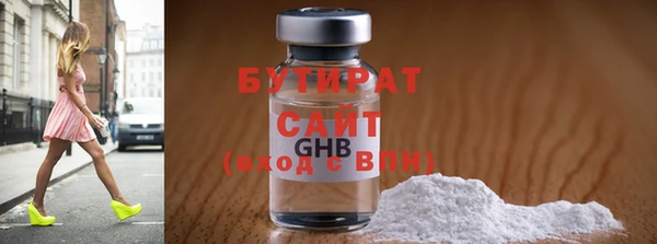 винт Нягань