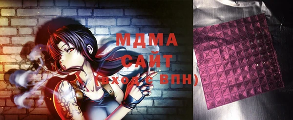 винт Нягань