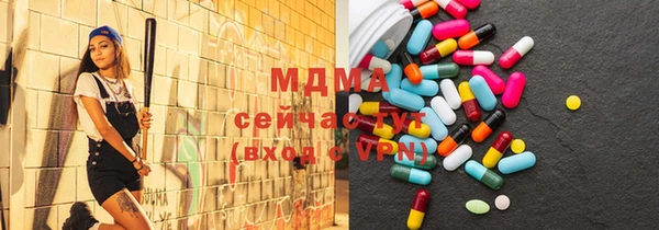 марихуана Весьегонск