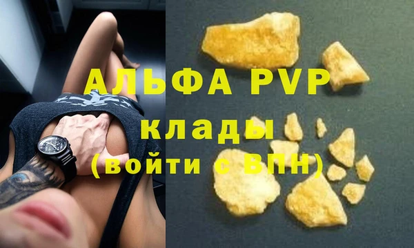 винт Нягань