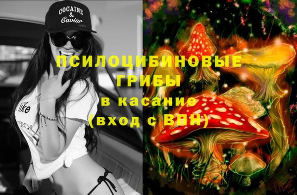 mix Остров