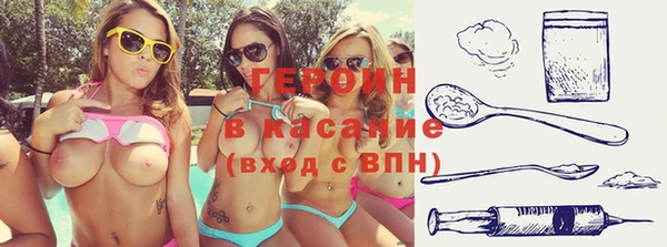 хмурый Новокубанск