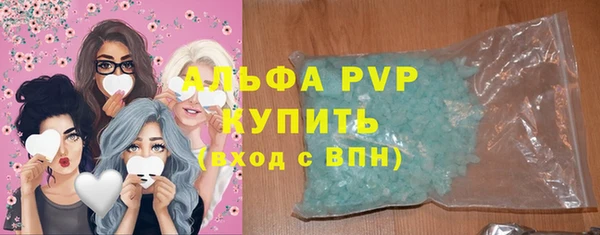 метадон Осташков