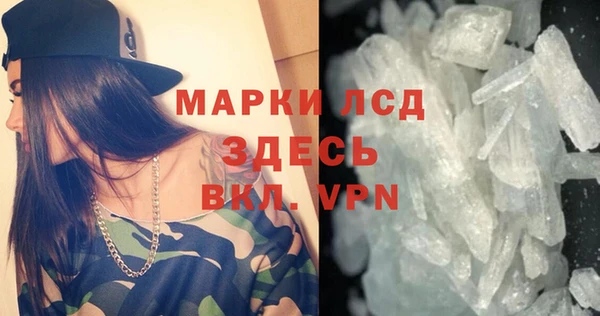 винт Нягань