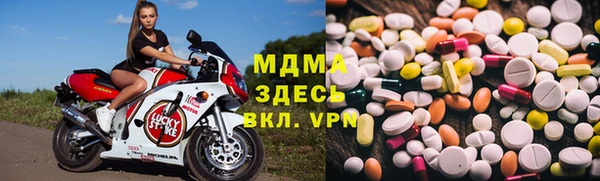 винт Нягань
