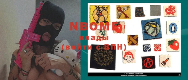 винт Нягань