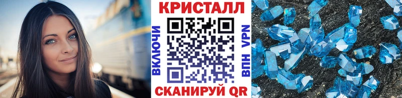Купить закладки  Кондопога  Первитин витя 