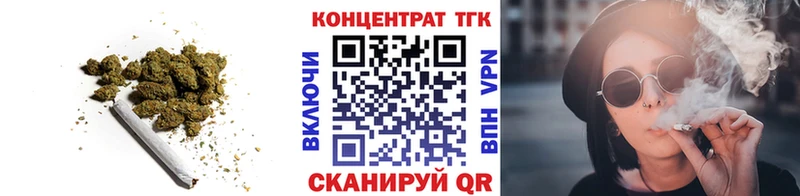 Купить где Кондопога Дистиллят ТГК жижа