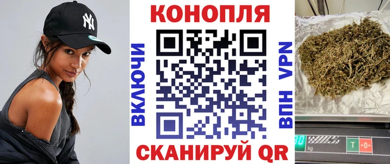 Шишки марихуана марихуана Кондопога