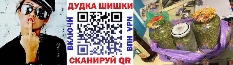 Купить  Кондопога  Бошки марихуана семена 